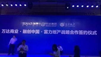 万达知乎聂和平爆料视频,聂和平爆料视频深度解析  第2张