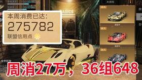 明宇在线吃瓜免费观看,免费吃瓜盛宴，畅享娱乐新体验  第3张