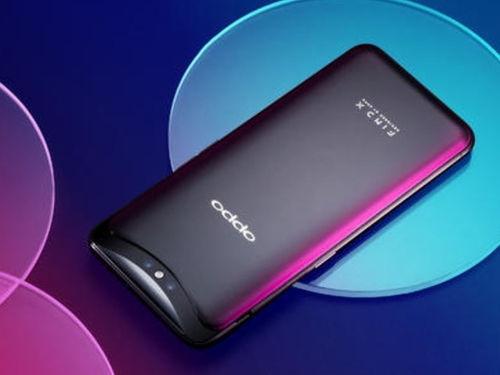 oppo新机最新爆料,颠覆性设计，性能与美学完美融合”  第1张