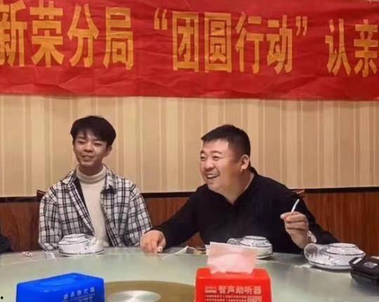 央视新闻爆料刘学州被判,央视新闻爆料的背后真相揭晓 第1张 央视新闻爆料刘学州被判,央视新闻爆料的背后真相揭晓 第1张