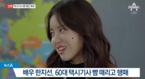 金珍妮恋爱爆料视频大全,甜蜜瞬间大盘点 第2张 金珍妮恋爱爆料视频大全,甜蜜瞬间大盘点 第2张