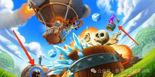 最新爆料彩蛋 第3张 最新爆料彩蛋 第3张