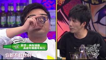 大张伟爆料娱乐圈,那些不为人知的真相与内幕 第1张 大张伟爆料娱乐圈,那些不为人知的真相与内幕 第1张