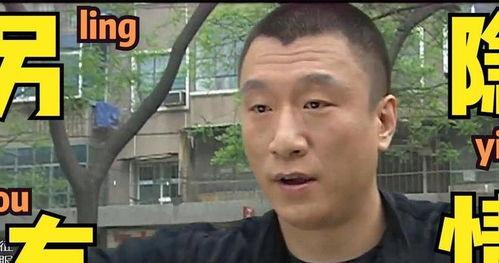 张晓涵最新爆料新闻,揭秘娱乐圈最新劲爆事件 第2张 张晓涵最新爆料新闻,揭秘娱乐圈最新劲爆事件 第2张