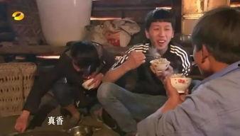 廊坊吃瓜事件网红是谁呀  第2张