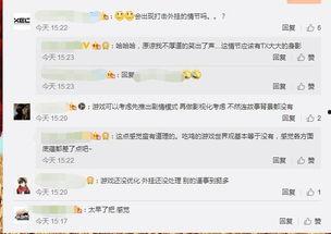 爆料李现王一博视频大全 第2张 爆料李现王一博视频大全 第2张